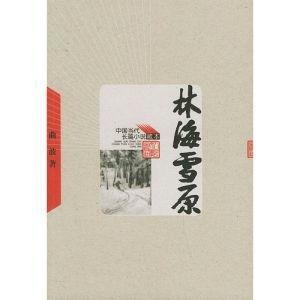 剿匪电视剧有哪些?求推荐几部好看的!