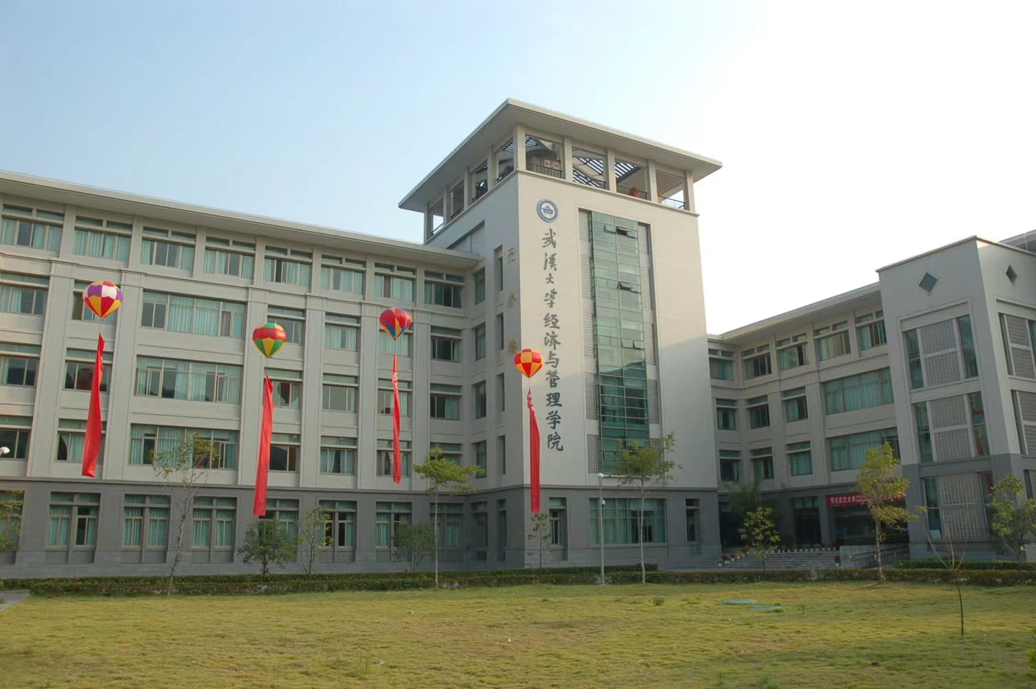 湖北的中南财经政法大学武汉学院怎么样？