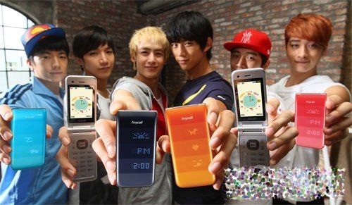 韩版恶作剧之吻里手机是什么手机