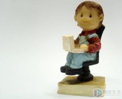 男生1404什么意思