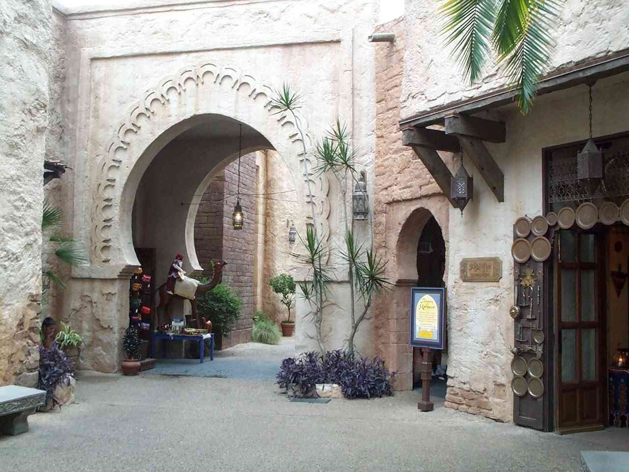 伊德里斯王朝的介绍