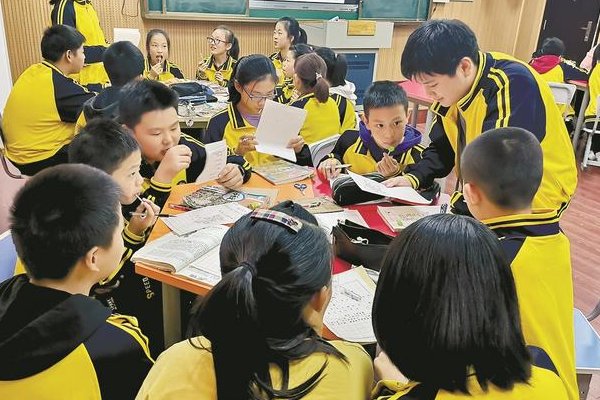 生平是什么意思?