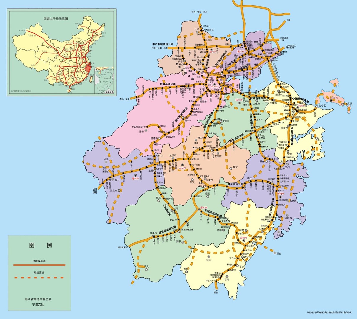 浙江省交通地图