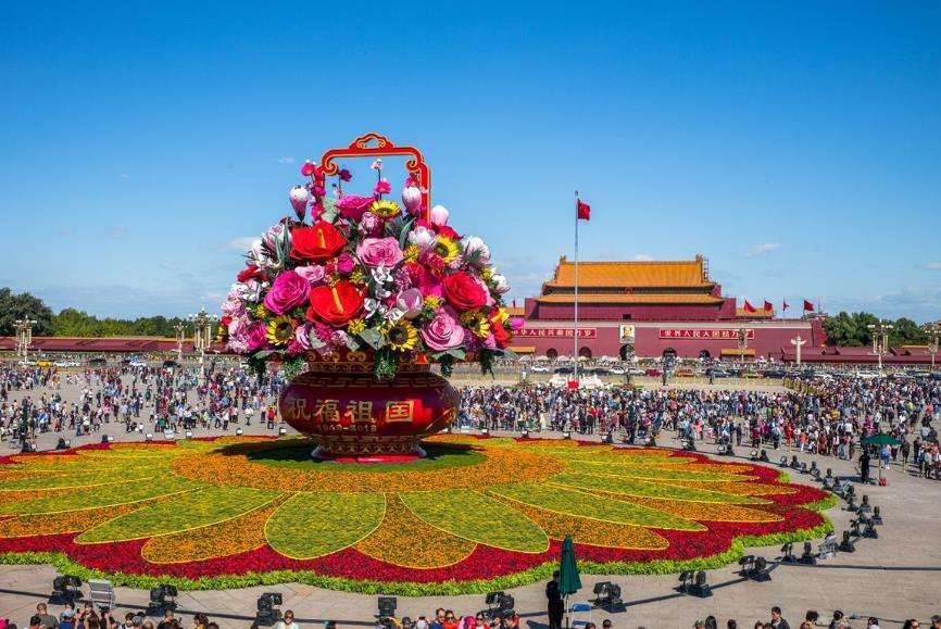 六天制的，2020年国庆怎么放假？