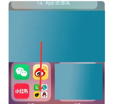 如何解决电脑桌面QQ图标消失了呢？