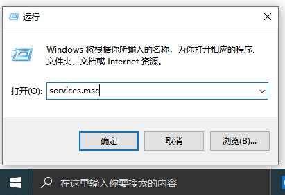 win10的windows update在哪