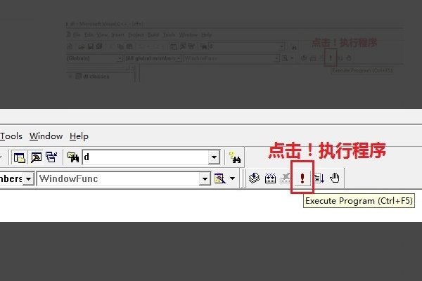 vc++出现unresolved external symbol_ main是为什么？
