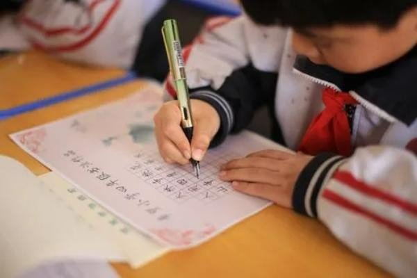 劲的jing和jin怎么区分