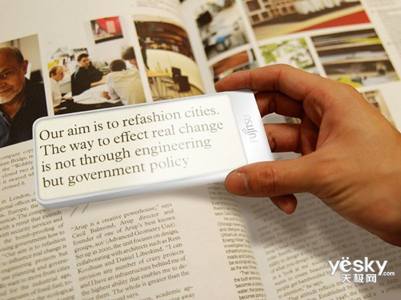 富士通Brick的主要参数