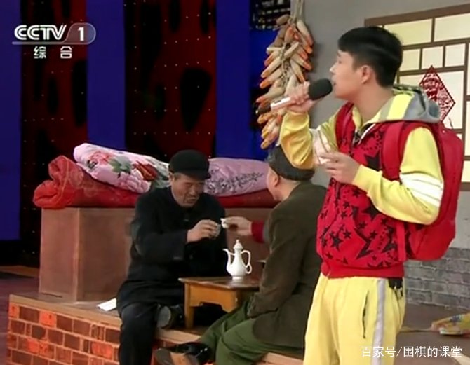 赵本山永久封存的小品《星球会议》，为什么春晚前夕被迫撤下？