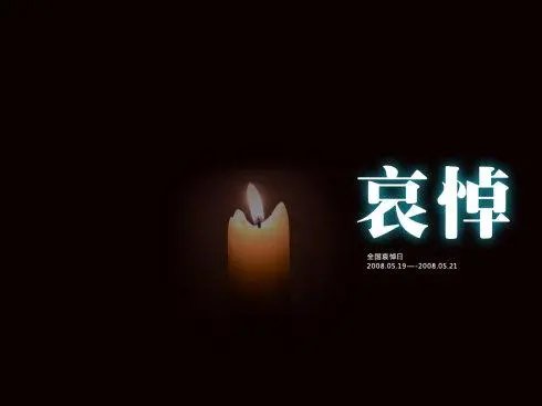 本周末综艺节目集体停播，卫视重启“禁娱”模式，此举的原因是什么？