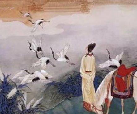 思悠悠,恨悠悠,恨到归时方始休。月明人倚楼什么意思