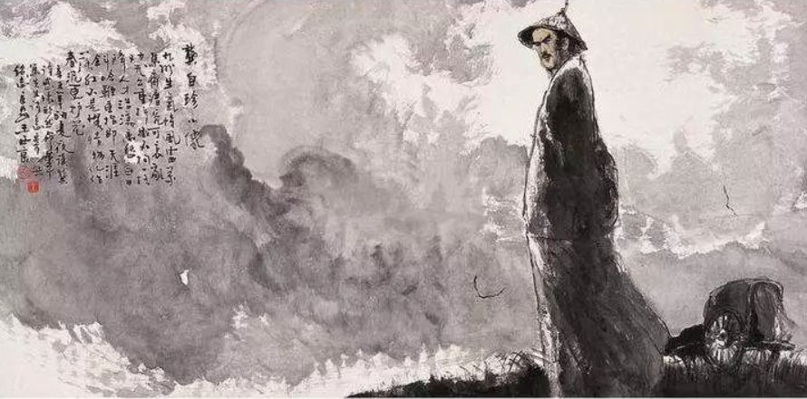 万马齐喑究可哀的上一句是什么?