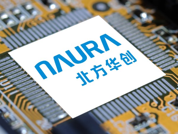 中国芯片排名第一