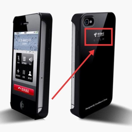 苹果四手机怎么才能用电信卡