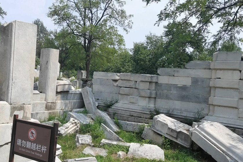 良渚的拼音怎么拼？