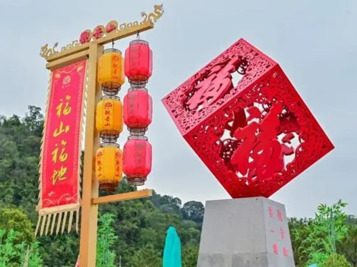 2023年观音山征联有结果吗