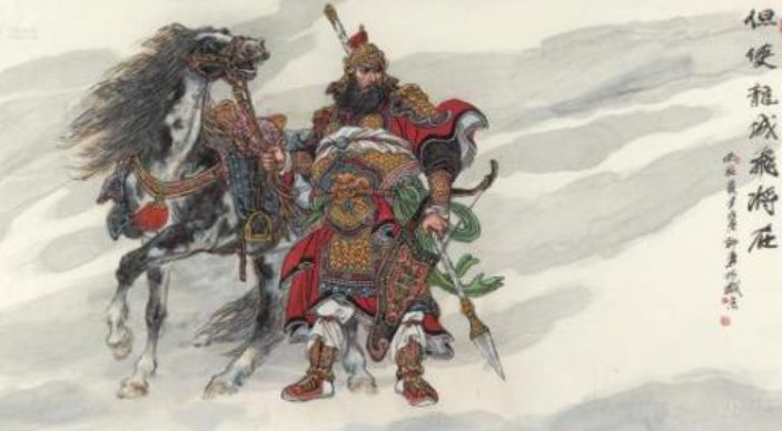 龙城飞将是指谁？