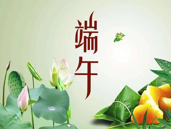 阴历6月3号是哪天啊？