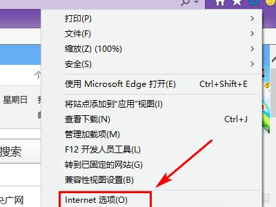 stackoverflow at line0怎么办？