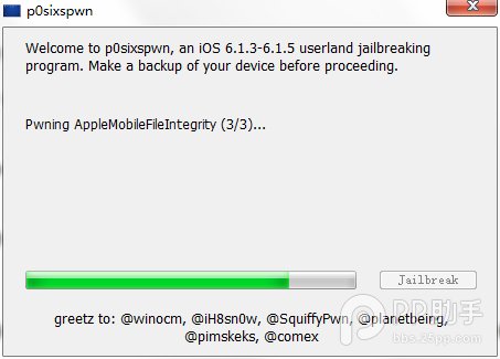 iphone4 ios6.1.3 完美越狱