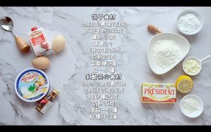 外面卖的夹心饼干夹心怎么做？