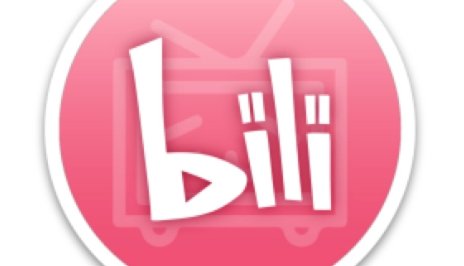 b站有什么好看的电影或动漫？