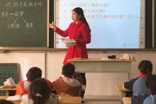 一贯什么意思