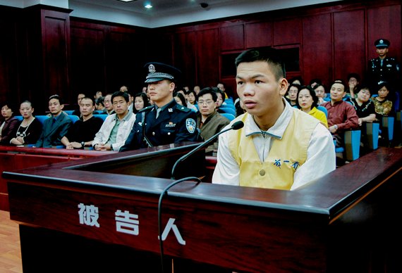 马加爵事件是怎么一回事？