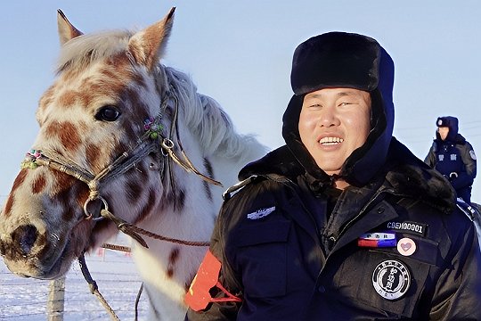 内蒙古自治区有几个边境骑士