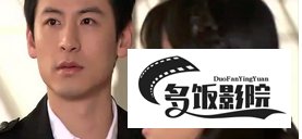 道德底线大结局秀跟谁在一起了