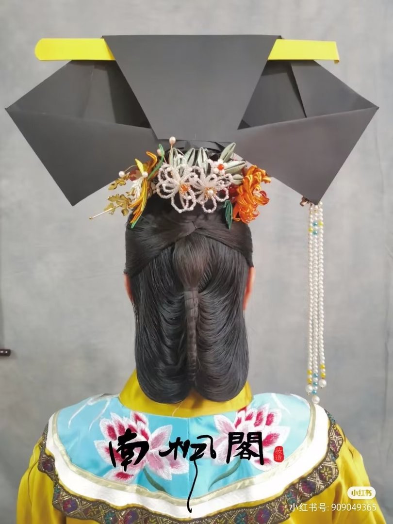 torrentkitty的中文翻译是什么？