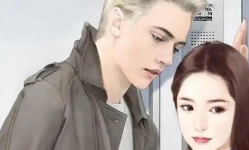 周扶妖写的所有小说