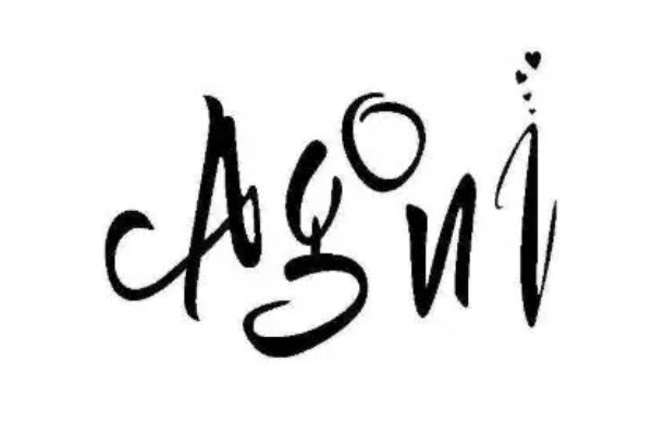 agoni什么意思？