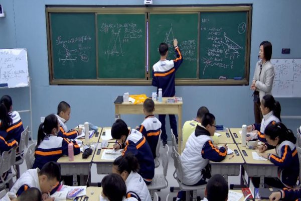 抛物线焦点弦公式是什么？