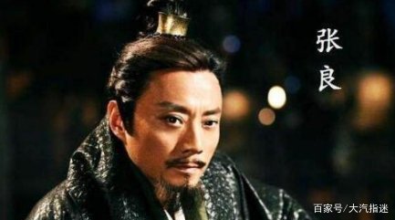 汉初三杰在刘邦大封功臣的时候，排名有什么巨大的差异？