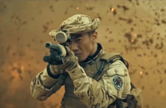 弹无虚发的意思是什么