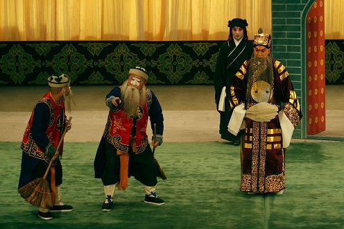 失空斩名词解释