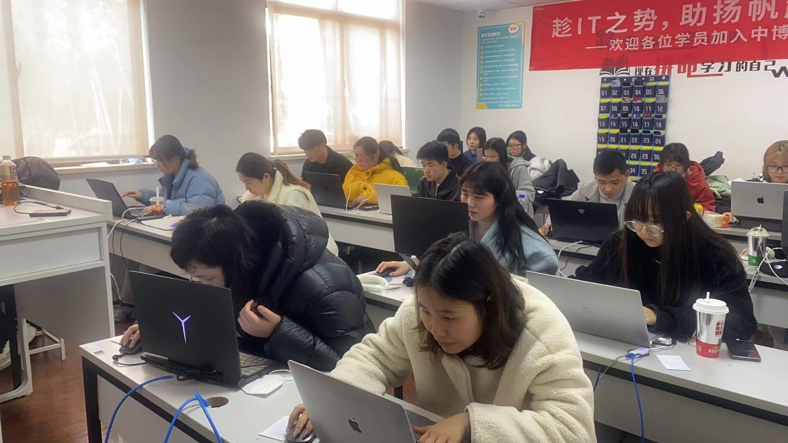 计算机应用技术就业方向