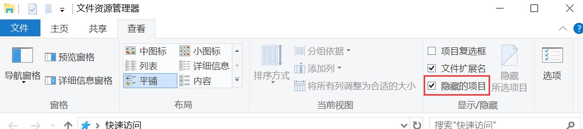 如何修改战网文件进入外服