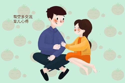 如果两个人都不要孩子,那么还能在一起吗?