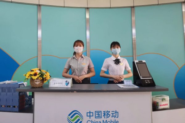 10050是什么电话号码干嘛的