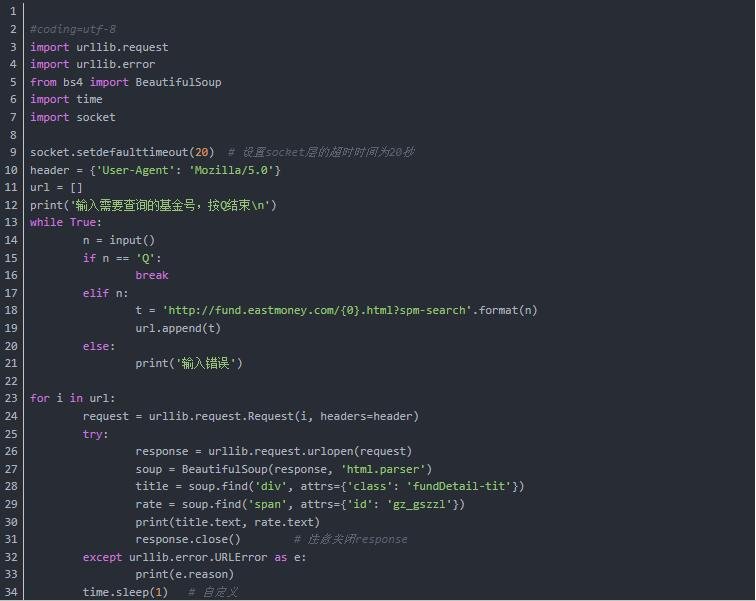 foxmail无法发送邮件，如何处理？