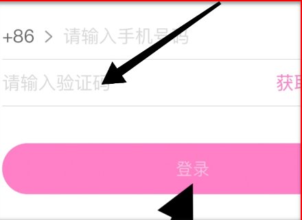 优酷会员怎么两人共用一个账号？