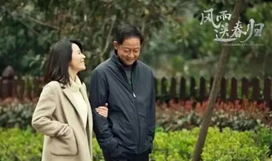 风雨送春归多少集