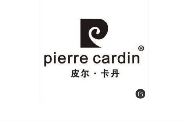 皮尔卡丹商标有哪两种？