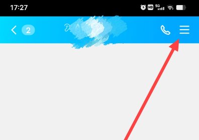 qq怎么定时群发消息给多人