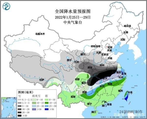大范围雨雪再来袭，8省有大到暴雪，分别是哪八省？