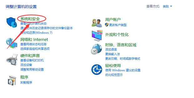 ”workgroup无法访问．您可能没有权限．．．．．此工作组的服务器列表当前无法使用”