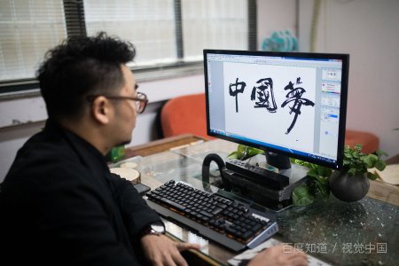 电脑上网字体变大，如何调回来啊。